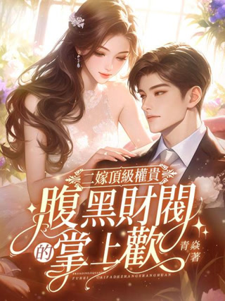 Creative: e0de8d9a8cd00330038fc06dbc6e5cf7