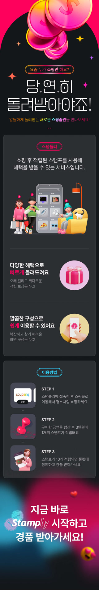 e13a9c71eb2e29f899316dddc19359d7