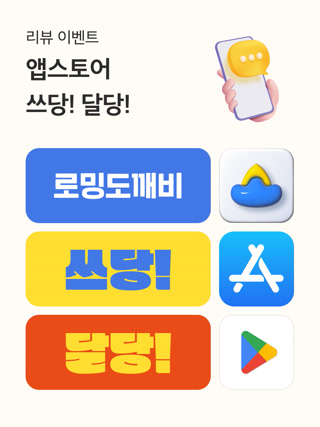 Creative: e1a99356b44f79a2b3f34703d17d7f3f