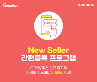 Creative: e1c6b79d2d152f2f53e9d45720e978fe