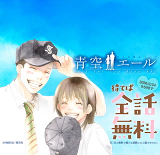 Creative: e227d81af92b9669f3374573171ddea6