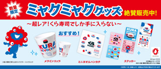 Creative: e308fb61e57065b913b054c7f9af7f5e