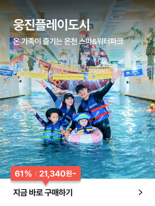 Creative: e37d76bfaa15604b8649274303d260b2