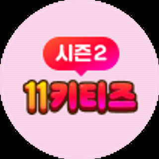 Creative: e424985ead489709e35234ed987a01ab