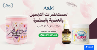 Creative: e45df8fbbb0bcf532de6e5024508e5e3