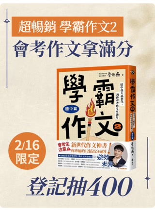 Creative: e4673cd99fc4af2d2428f644734c5071