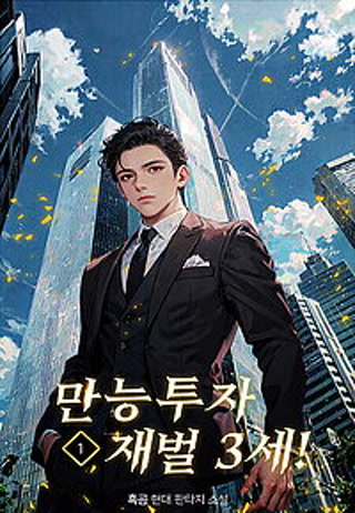 Creative: e4785bc6a852d48bf482b9721f607e89