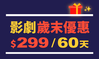 Creative: e4b1ba336bc0a7f6b48fbe634fcde15b