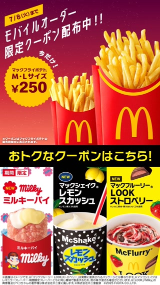 Creative: e534e22b70b5671868544a9eefa3bef7