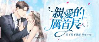 Creative: e5e2ea3dfe06f39e3e697ca4ba6695f5