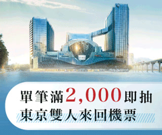 Creative: e5f1e075bbb53e10b56bbd11864a3905