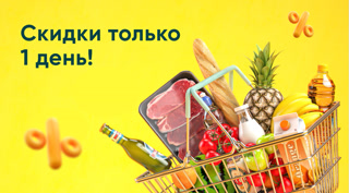 Creative: e611858b6468106f4e0ccfe26ff696bc