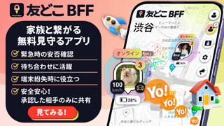 Creative: e637bda86e34b356b2bfd5331b5eaae0