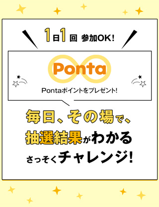 Creative: e65895d3d2da7a58cf81ce5cc57e7fcd