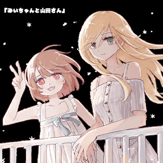 e65e9c4d8ae384c0da4bc511b918a1da