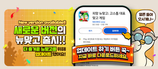 Creative thumbnail for e6fc51183d3f0c71528e6c183f15a978