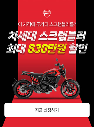 Creative: e763071fe76dd4709b560125cdb36842