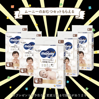 Creative: e7b4aa31f55592e6e9667d42f4fcb8d8