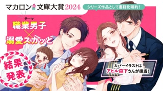 Creative: e7d34f67784eea273c48783b74655b3b