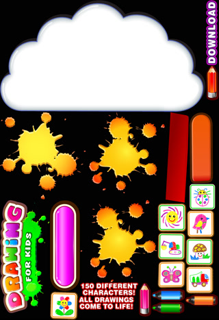 Creative: e87fd5358ac16b0c9a64cc9fdd2a4961