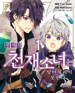 Creative: e8b524f6bc6055f281bf0c94c8100c4b