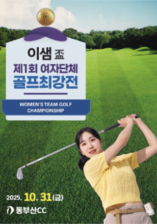 e8b7f344f4ccad0e7f1249d6a5110b80