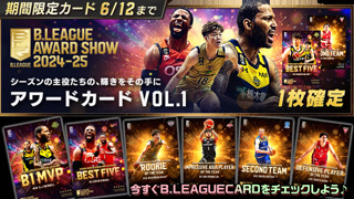 Creative: e8d5f8b53de765e7fc9d4a14f7a4855e