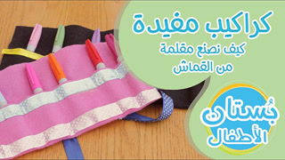 e93f6fb8961453145713919671bee33b