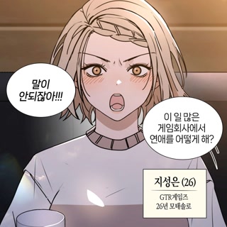 Creative: e98825ec02398c5241f4f684c315a5c6