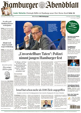 Creative: ea0e2ef0d19f116b236827524d3fa132