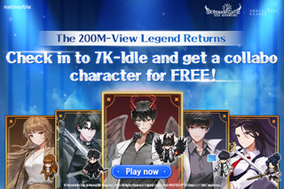 Creative: ea483387aa5cc2fbec51097f88b5b850