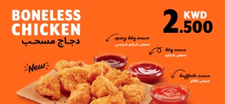 Creative: ea63d7e5fd7daf3e646b0fafe3933f4f