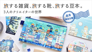 Creative: ea68541f24ca1cf39f5a2fecc4cf62a8