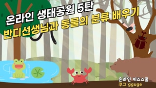 Creative: eb6dcae6355c51af0bbee677a00f51bf