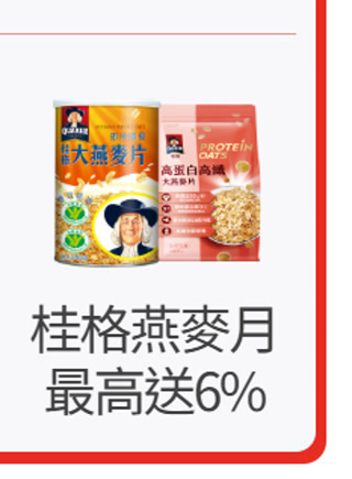 Creative: eb9f1799744ac15645340c7bc9e05bf4