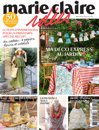 ec0478501d89418d198788e7fbbe43eb