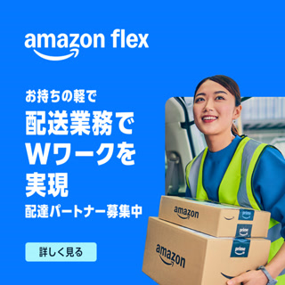 Creative: ec359381ce67884fa42a62fc868c8cf8