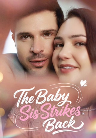 Creative: ece60386aa06b4b85fe86f926bb15fd6