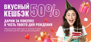 Creative: ecf0e09facb9e0f214a25606327e692d