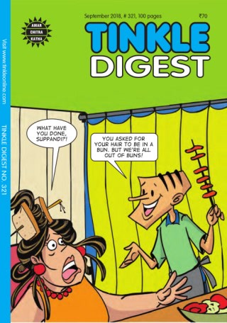 Creative: ed0712f7b0587975a4de4a944b2df73b