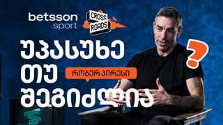 Creative: ed386025a83b0c87e8199c8d22dde39c