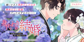 ed6053acf061c171739a6e6f4f576fd7