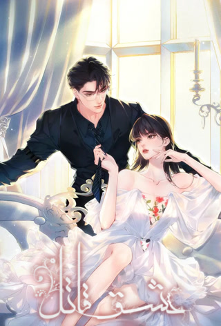 edbf8dde78501c320550932f9f823ea5