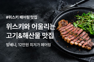 Creative: ee29d541750190368e29a23d8ad47d7e