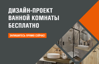 Creative: eedae2a7b24e90ba9e26b71f7e14007f