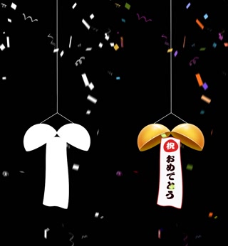 Creative: eee55a53ba5507e9d74c4ac47b540b77