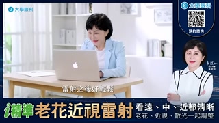 Creative: eef8097026ba89ca3ecf09e2b2c0d001