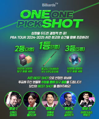 ef4e483fe1ee45f6d3607731d2193ac0