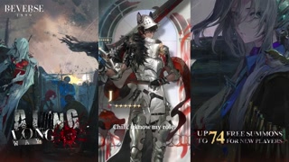 Creative for Reverse: 1999