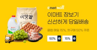 Creative: ef98be16c245dd419c0702d848eb2bd6